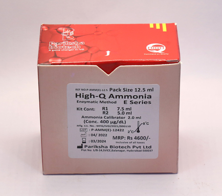 Ammonia-12.5-ml--series--2