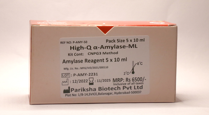Amylase-5-x-10-ml--2