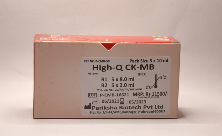 CK-MB-5-x-10-ml--2