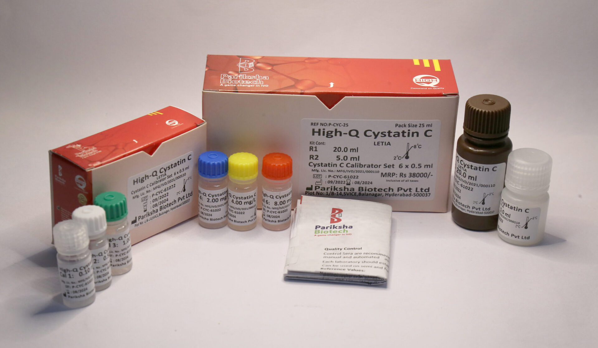 CYStatin-C 25 ml with cal