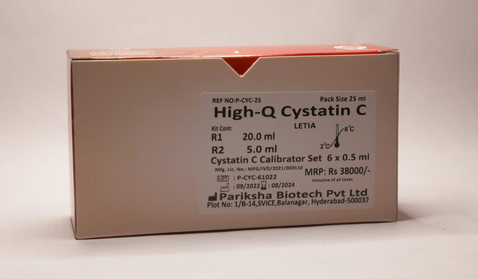 Cystatin C 25 ml with cal