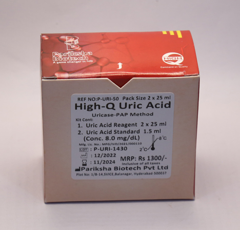 Uric-Acid-2-x-25-ml---2