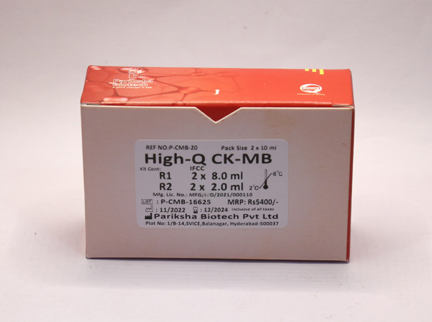 ck-MB--2-x-10-ml--2