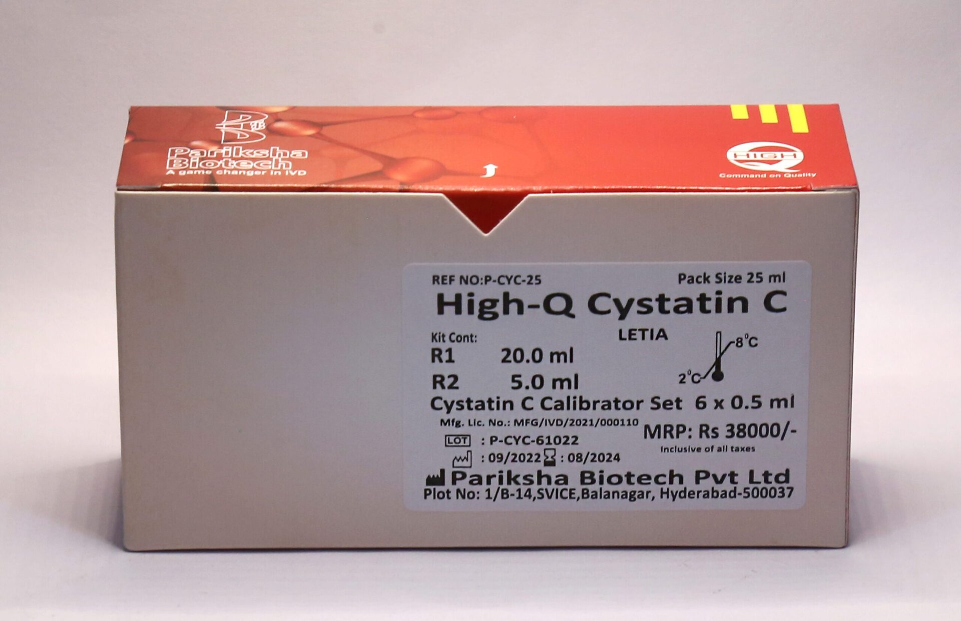 cystatin C 25 ml